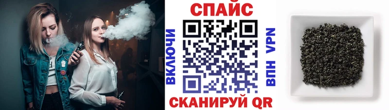 где купить наркотик  Стародуб  БУТИРАТ оксана 