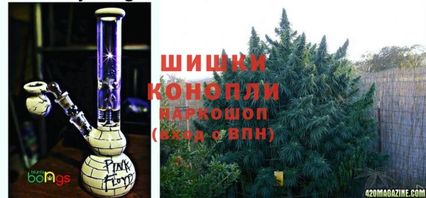 меф VHQ Аркадак