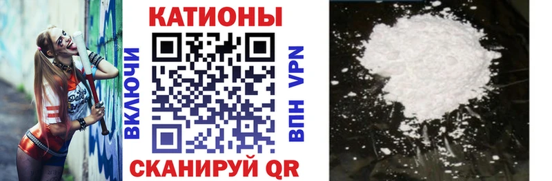 сайты даркнета наркотические препараты  Стародуб  МЕФ VHQ  как найти закладки 